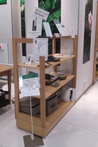 ボタニコート出展